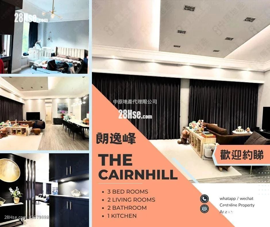 The Cairnhill Sell 4 Bedrooms , 4 Bathrooms 899 ft²