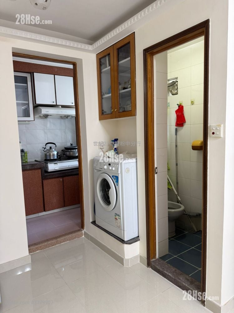 Ka Shing Court Sell 2 Bedrooms , 1 Bathroom 541 ft²