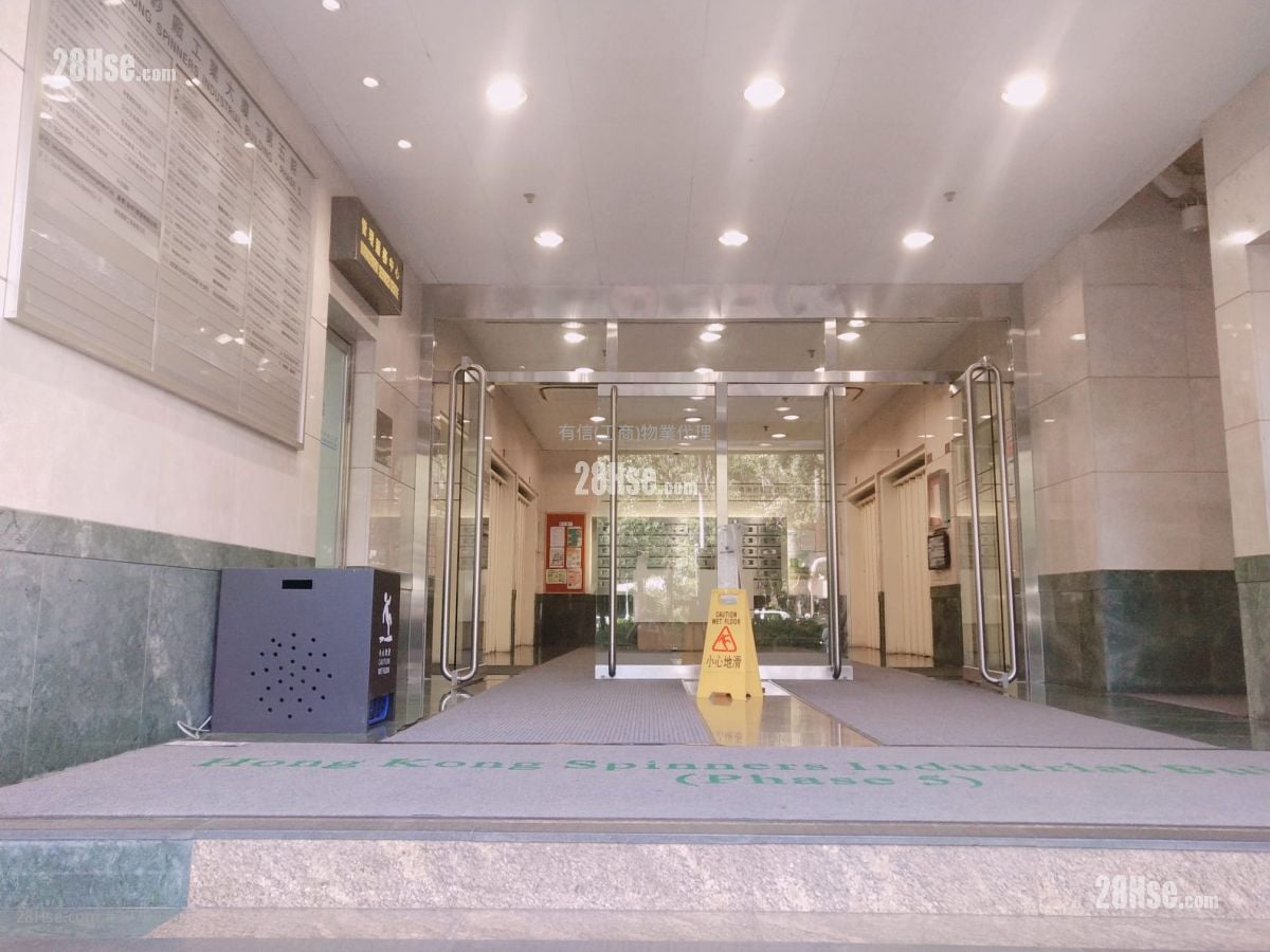 香港纱厂工业大厦5期 租盘