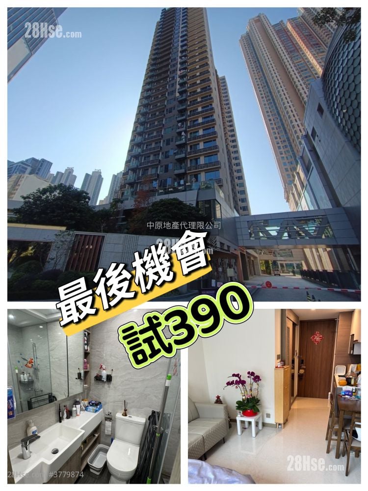 Aurora Sell 218 ft²