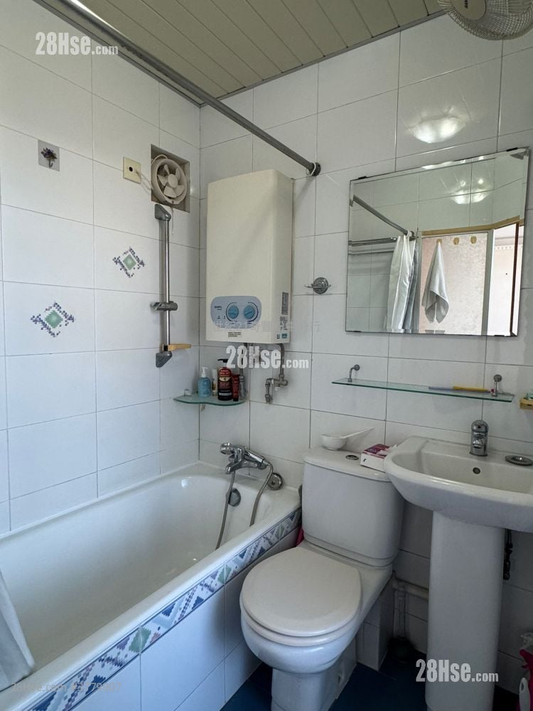 Ka Shing Court Sell 2 Bedrooms , 1 Bathroom 541 ft²