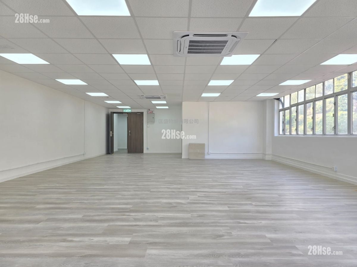 Hang Cheung Factory Building Rental