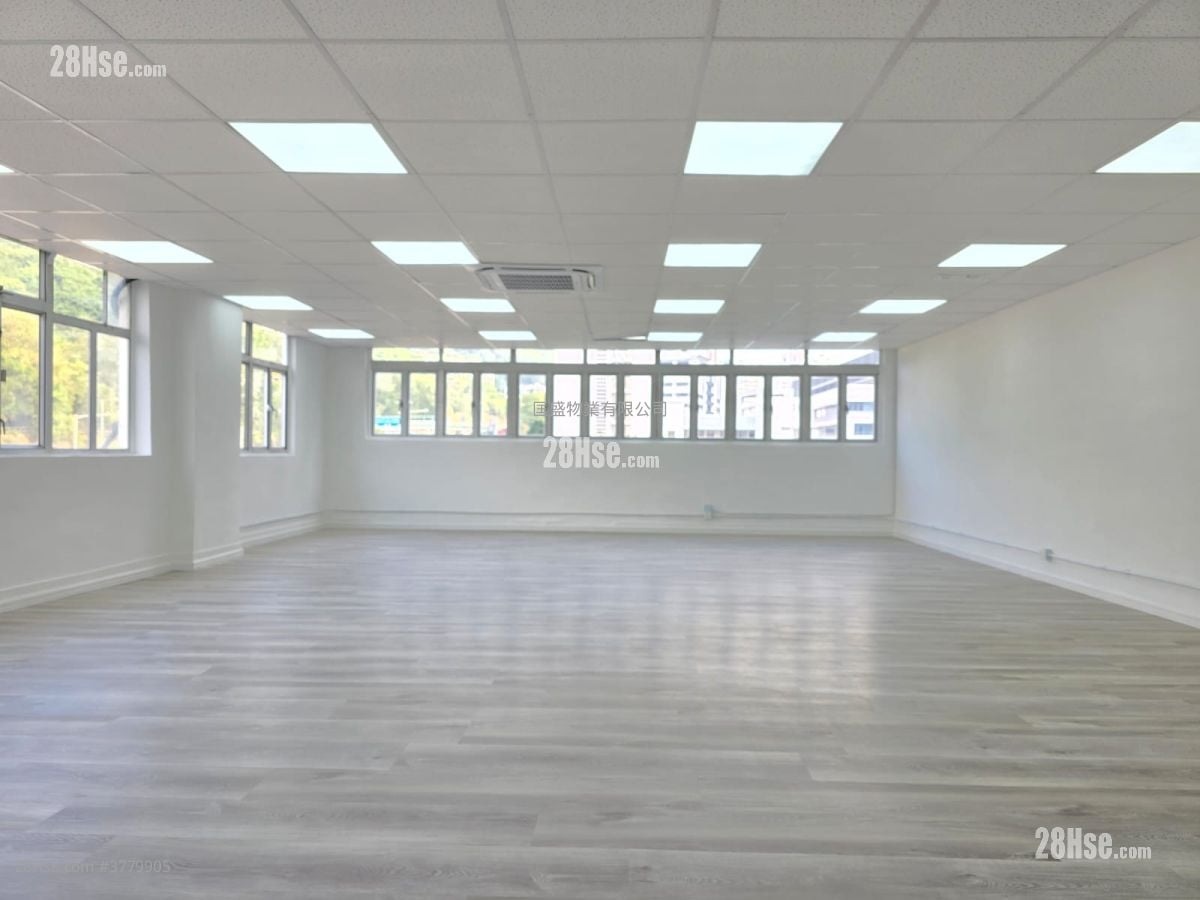 Hang Cheung Factory Building Rental