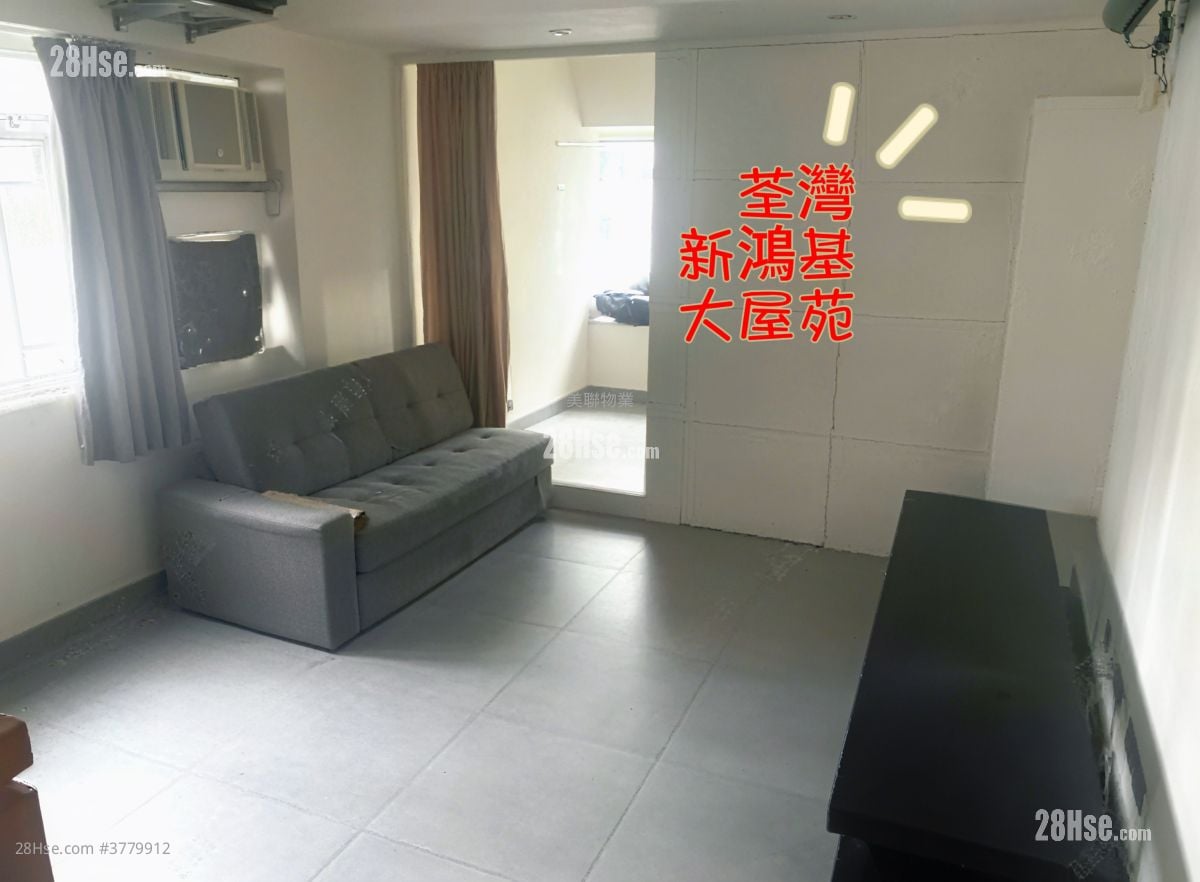Tsuen King Garden Sell 2 Bedrooms 435 ft²