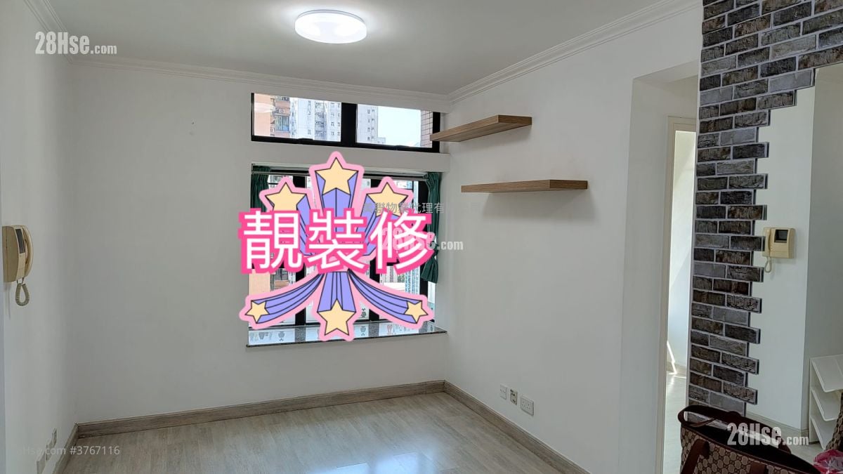 Nan Fung Plaza Sell 2 Bedrooms 447 ft²