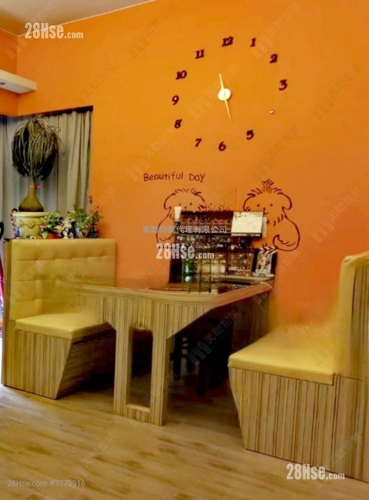 鲤湾天下 售盘 2 房 666 平方尺