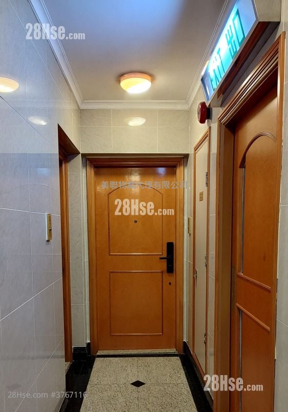 Nan Fung Plaza Sell 2 Bedrooms 447 ft²