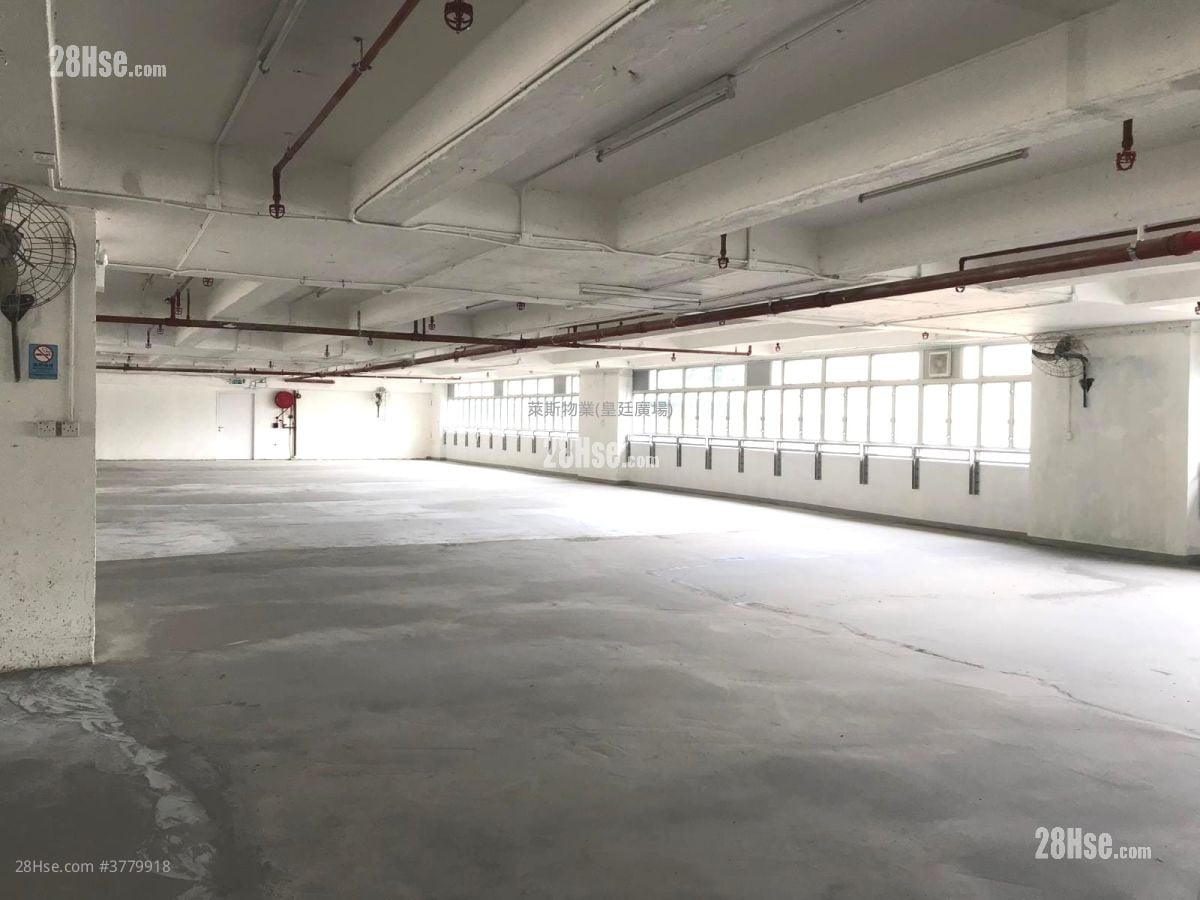 Success Industrial Building Rental