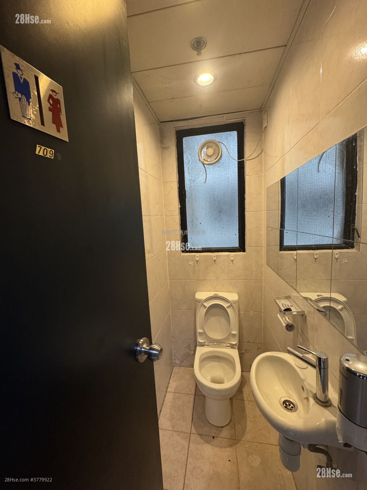 定丰中心 租盘 305 平方尺