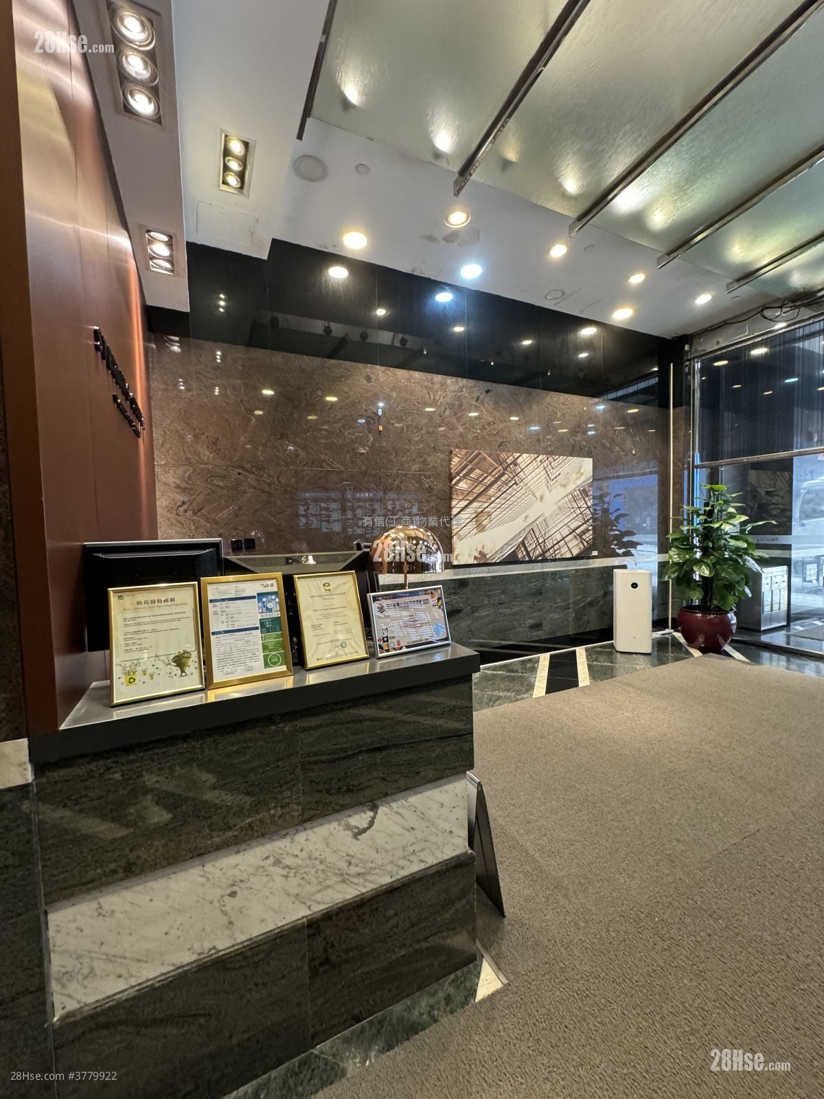 定丰中心 租盘 305 平方尺