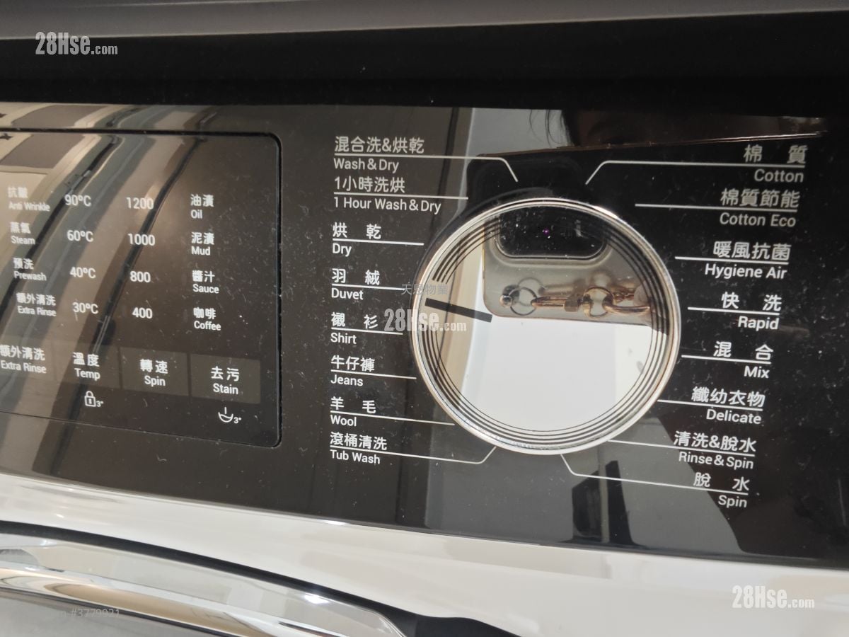 湾仔 租盘 开放式间隔 , 1 浴室 150 平方尺