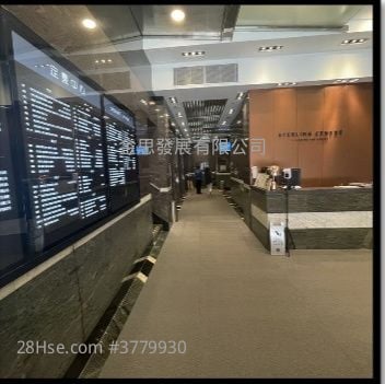 定丰中心 售盘 开放式间隔