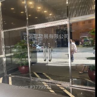 定丰中心 售盘 开放式间隔