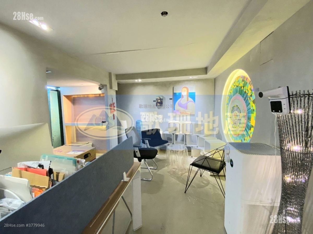 嘉力工业中心 租盘