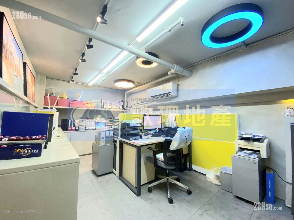 嘉力工业中心 租盘