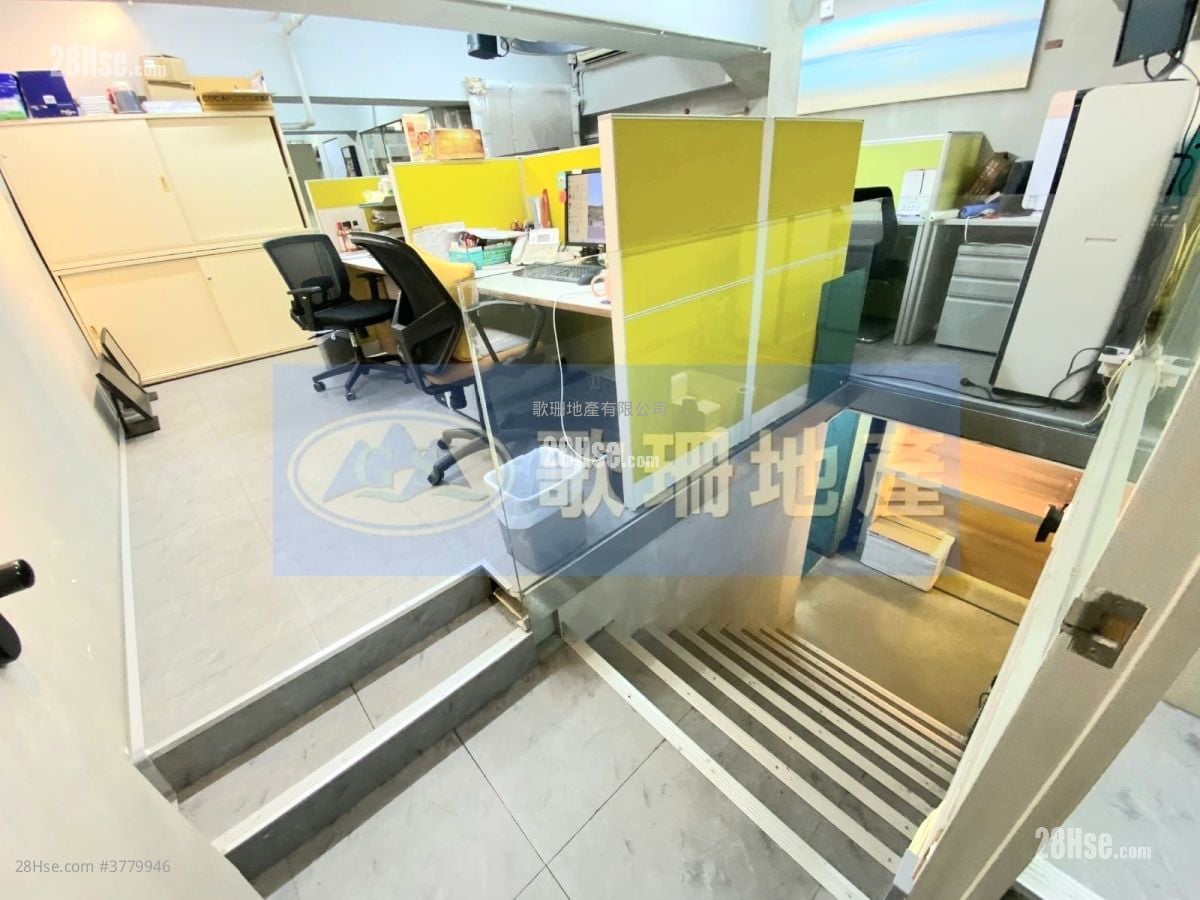 嘉力工业中心 租盘