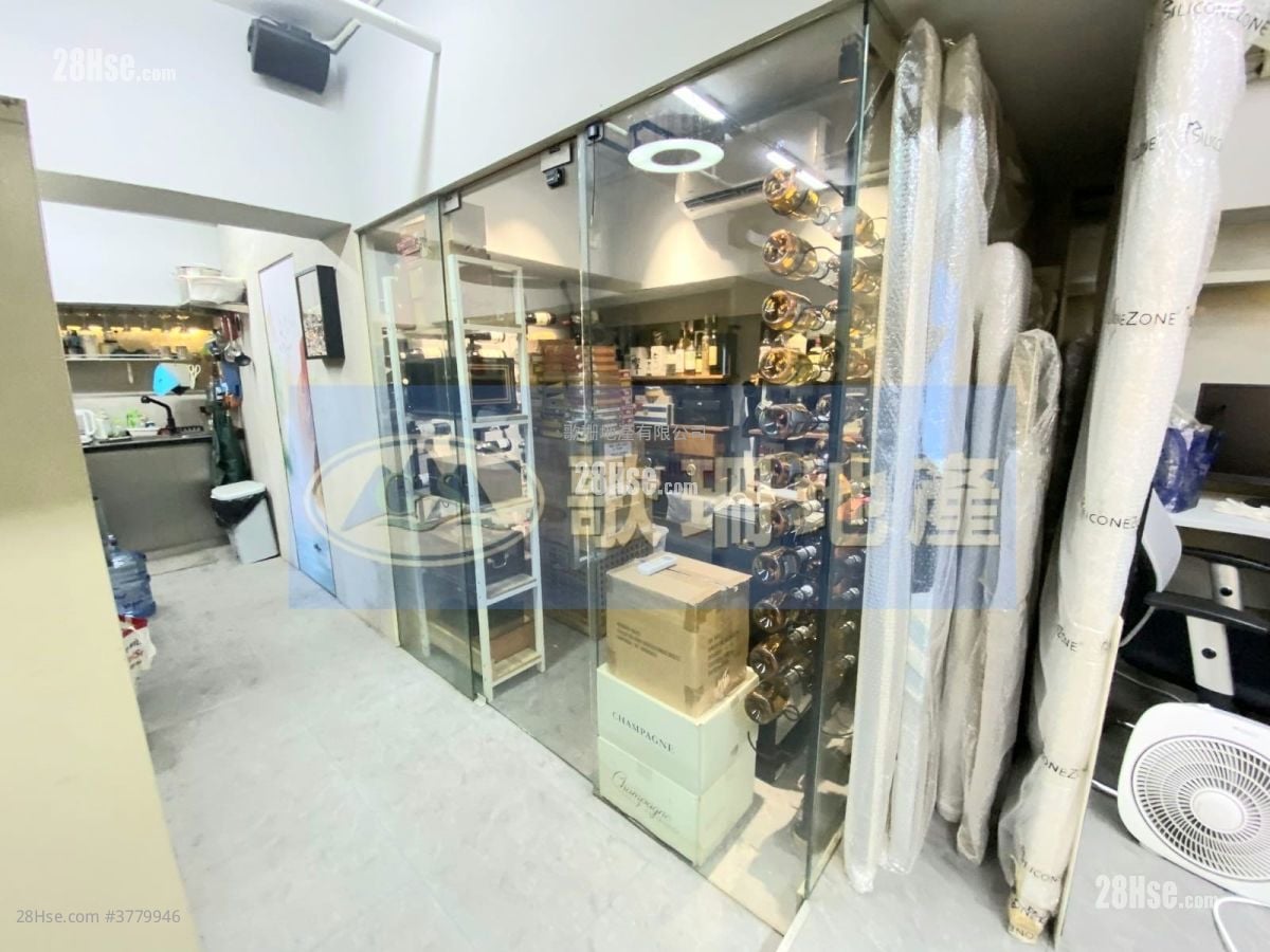 嘉力工业中心 租盘