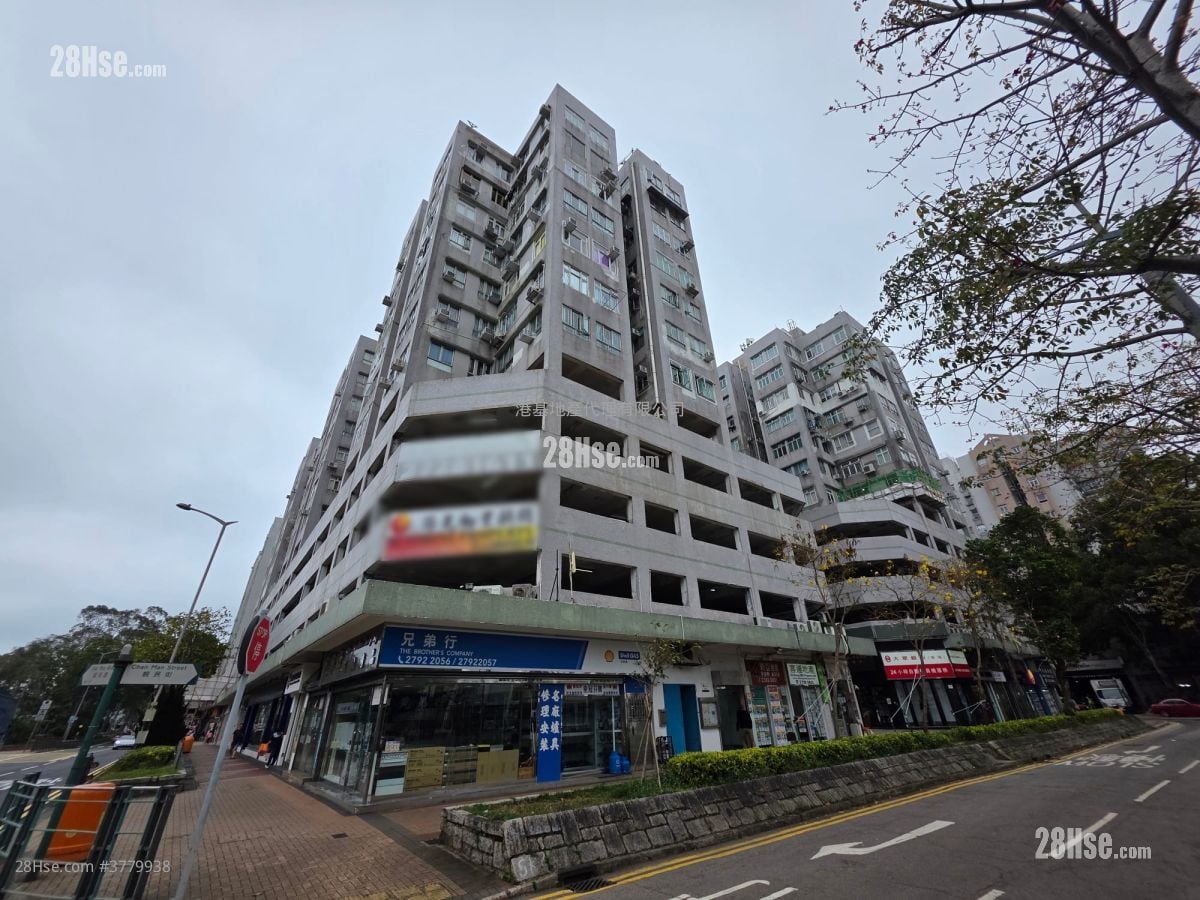 西贡苑 售盘 292 平方尺