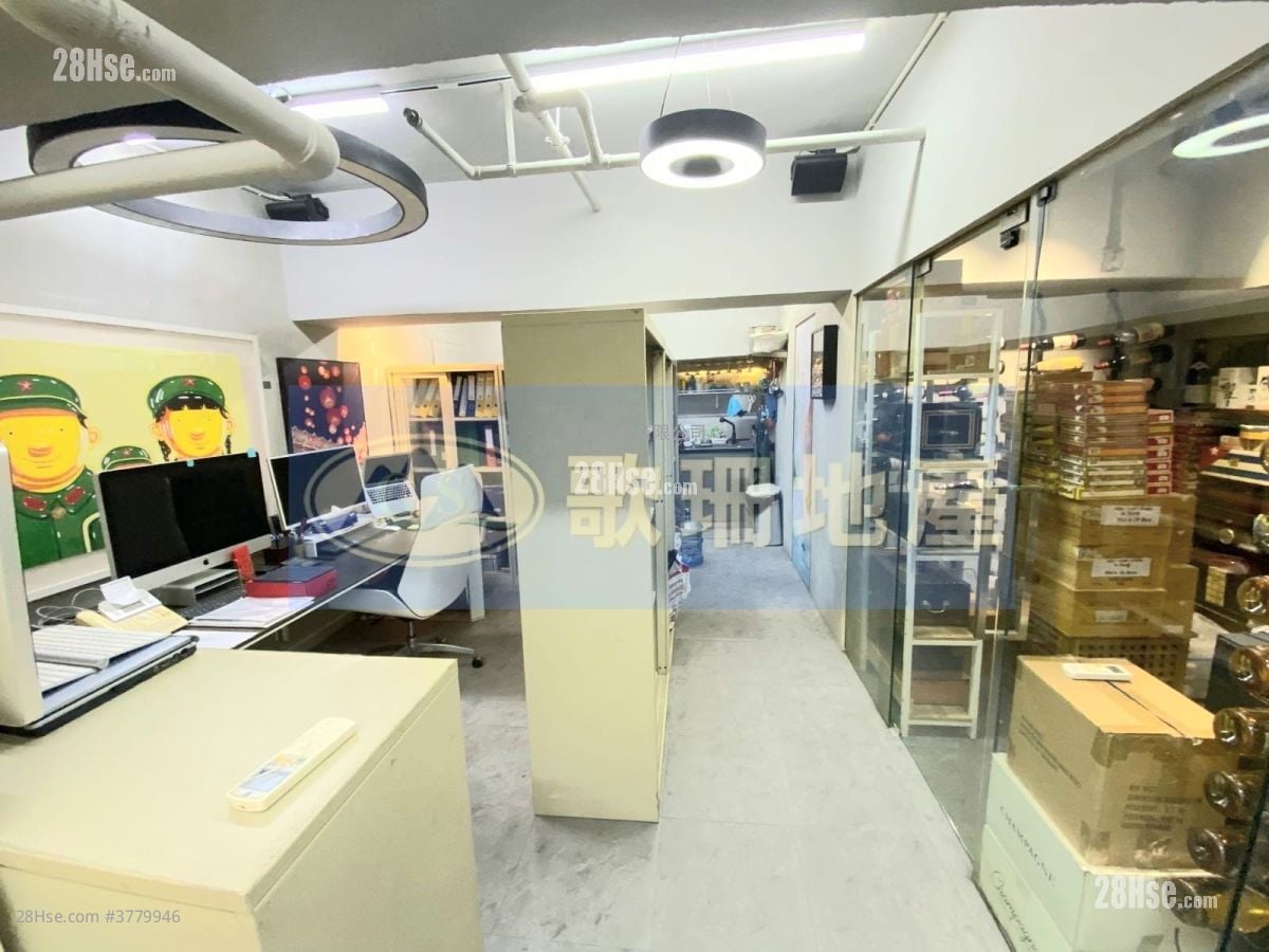 嘉力工业中心 租盘