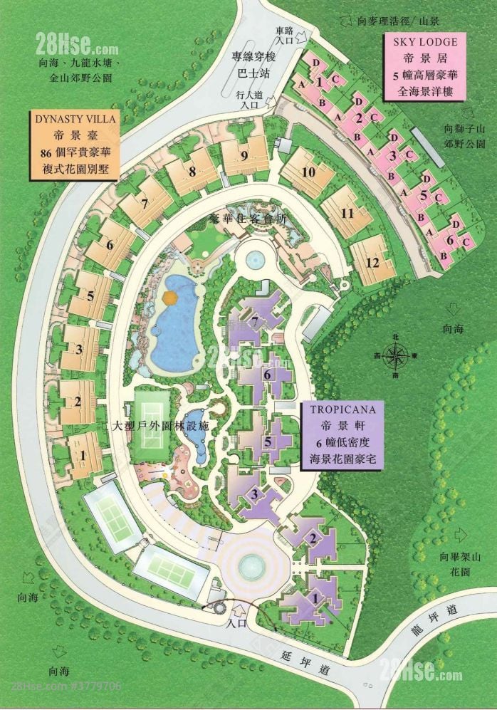 Dynasty Heights Sell 4 Bedrooms , 4 Bathrooms 1,974 ft²