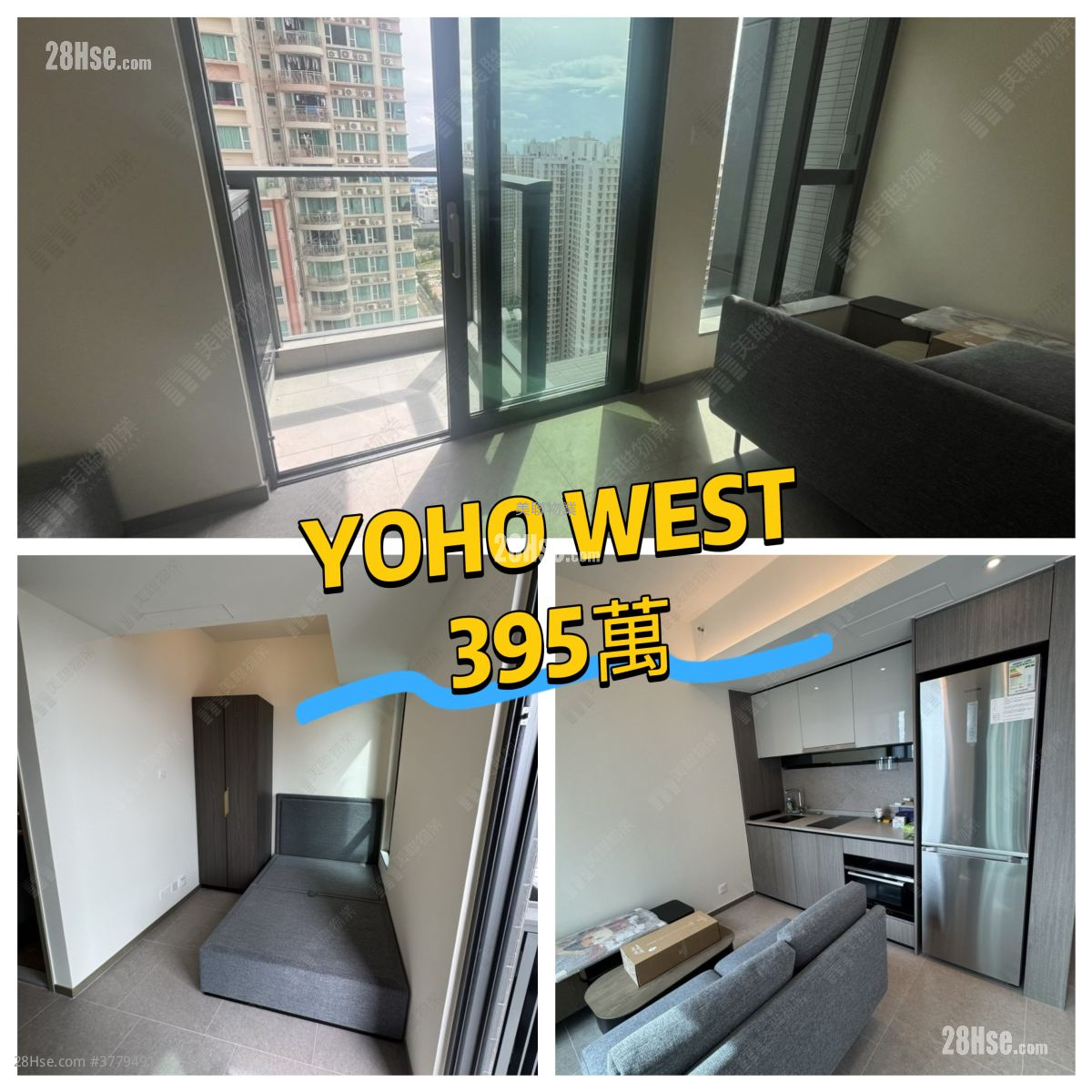 Yoho West Sell 266 ft²