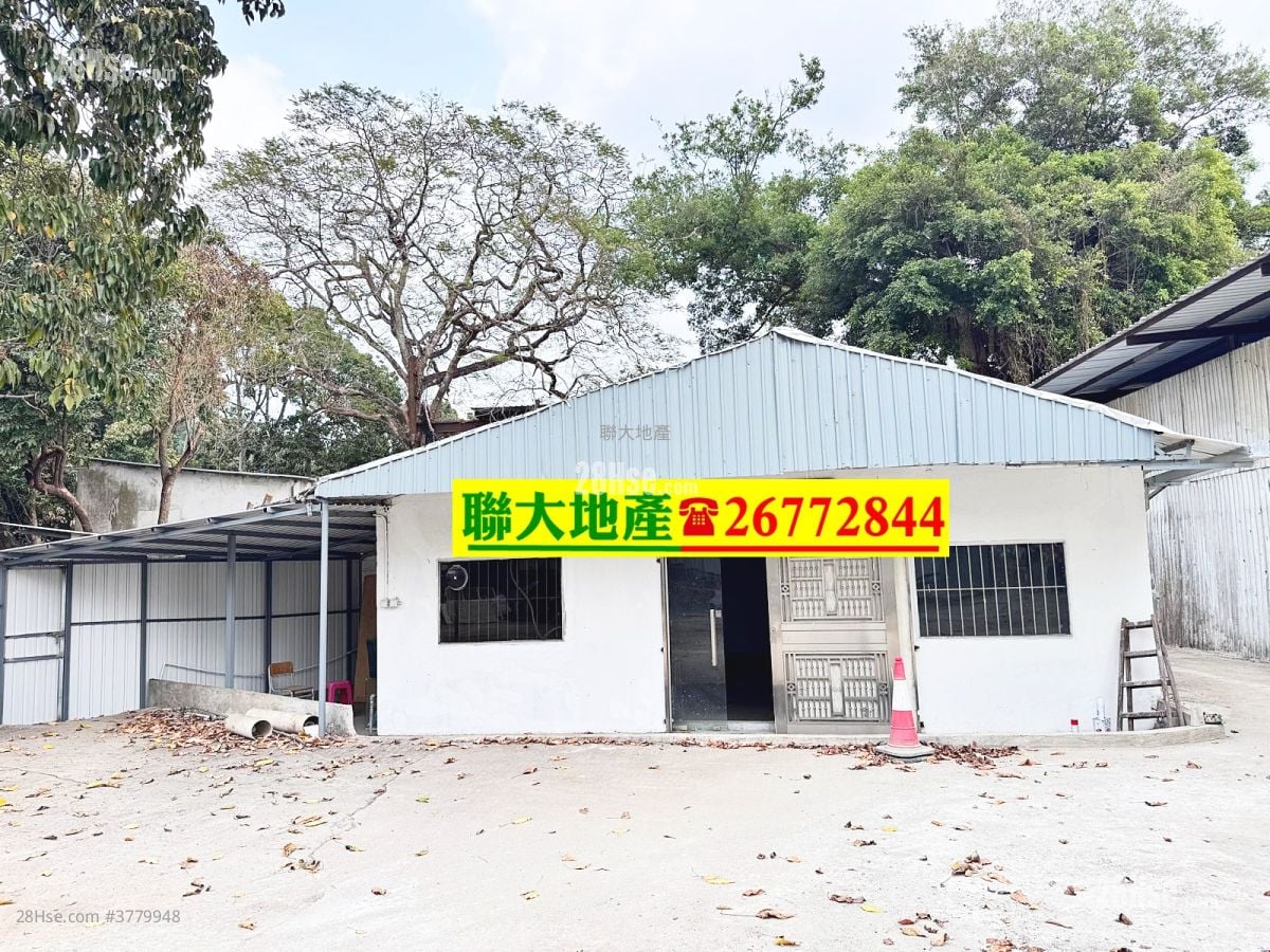 Land Rental 8,600 ft²