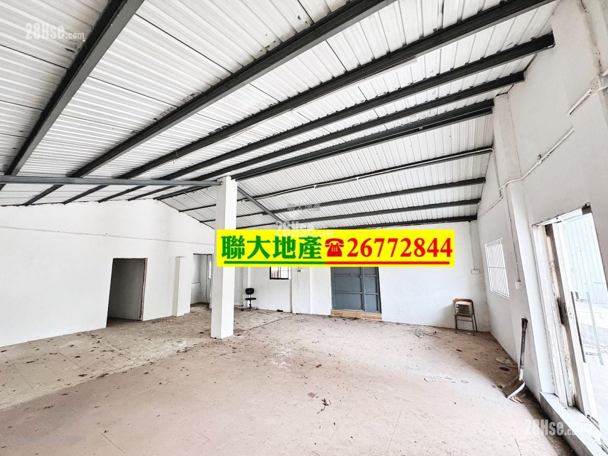 Land Rental 8,600 ft²