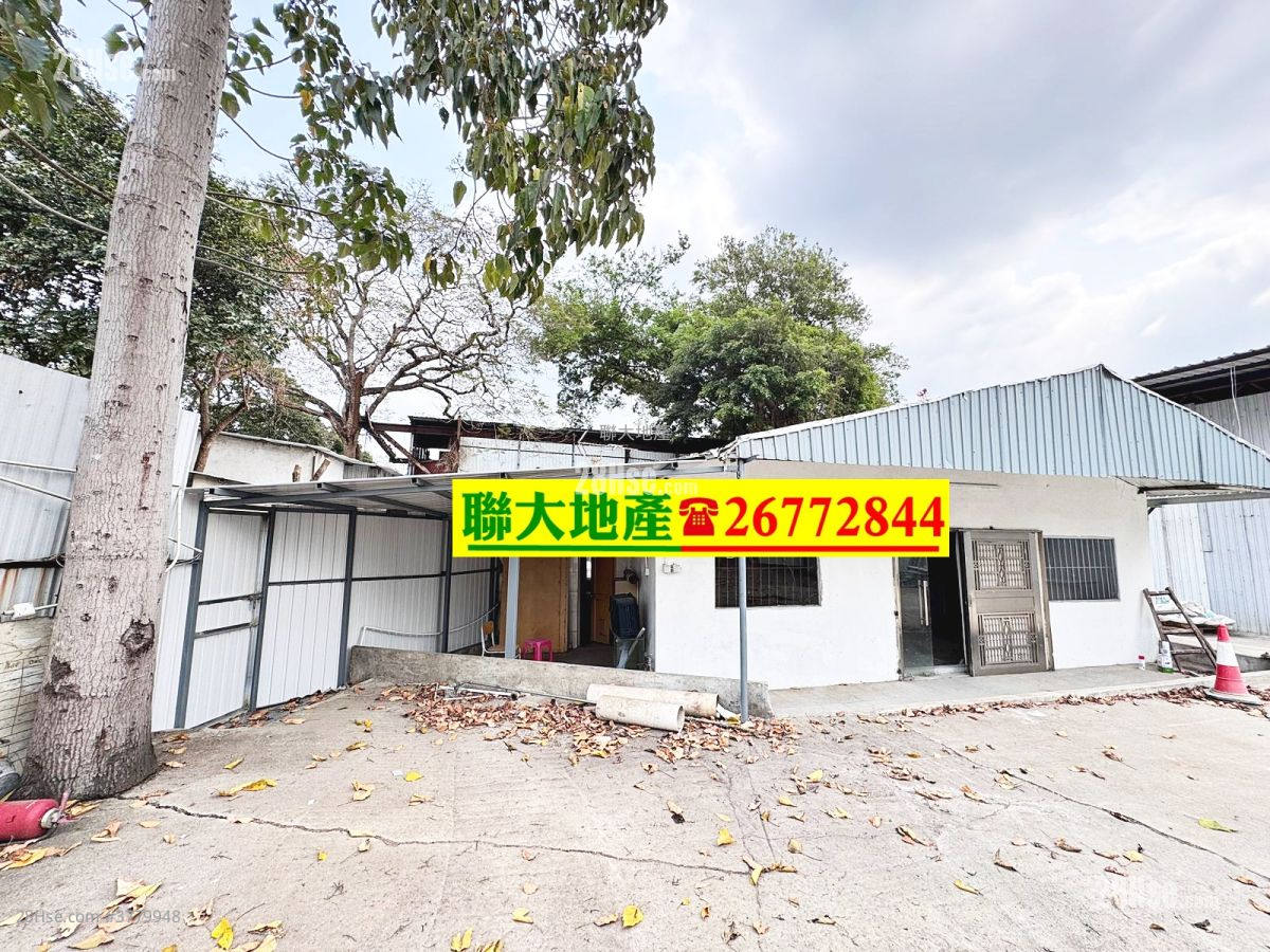 Land Rental 8,600 ft²