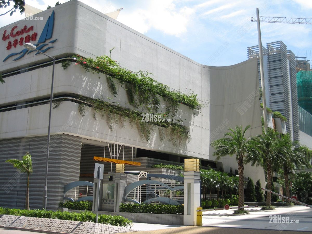 La Costa Sell 2 Bedrooms , 1 Bathroom 465 ft²