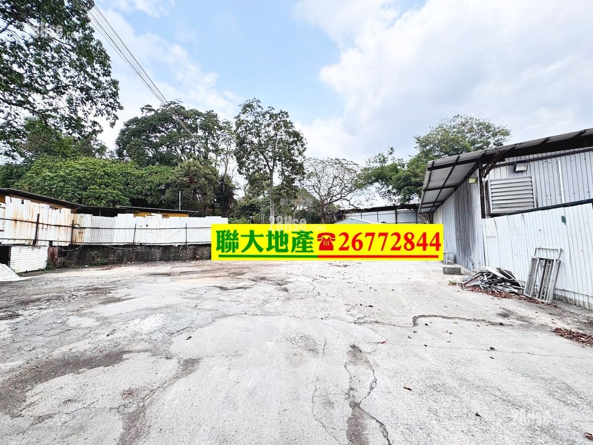 Land Rental 8,600 ft²