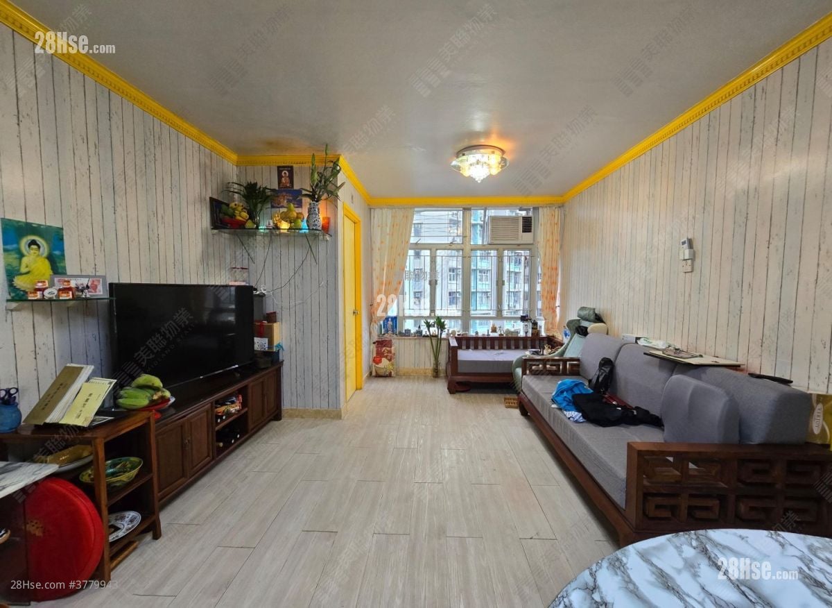 Ka Shing Court Sell 1 Bedroom 606 ft²