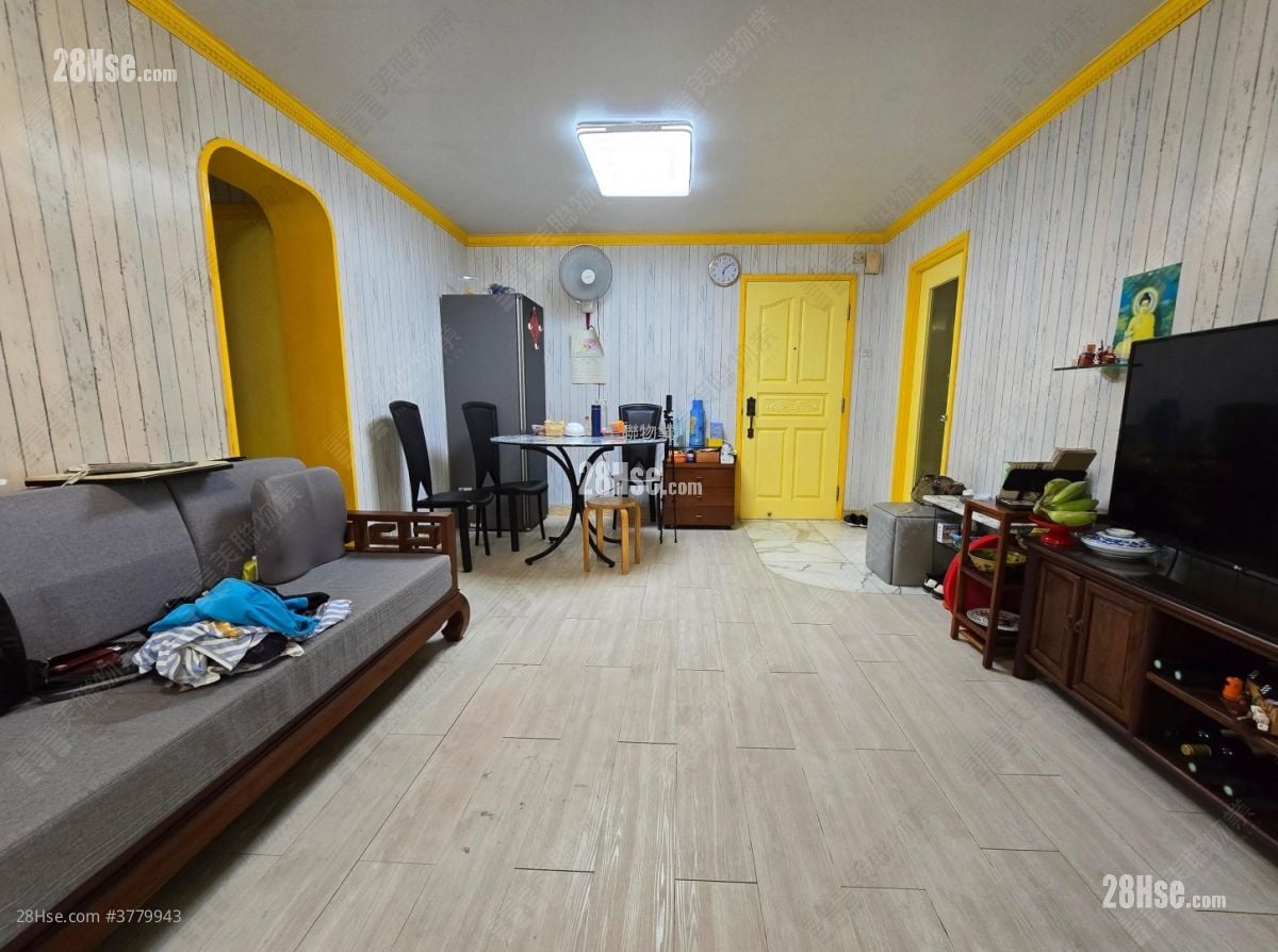 Ka Shing Court Sell 1 Bedroom 606 ft²