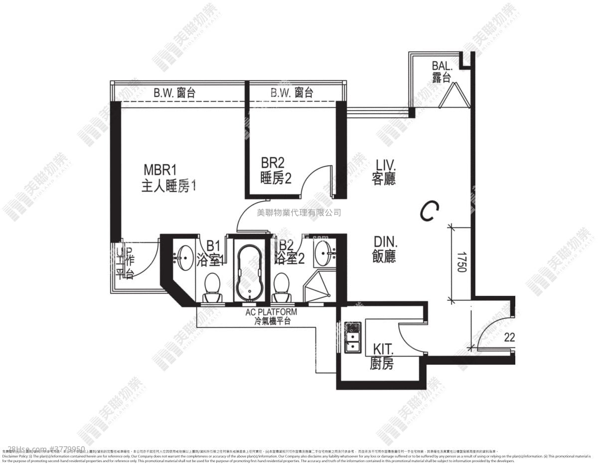 Ocean One Sell 2 Bedrooms 559 ft²