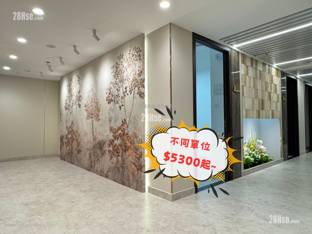 美联工业大厦 租盘