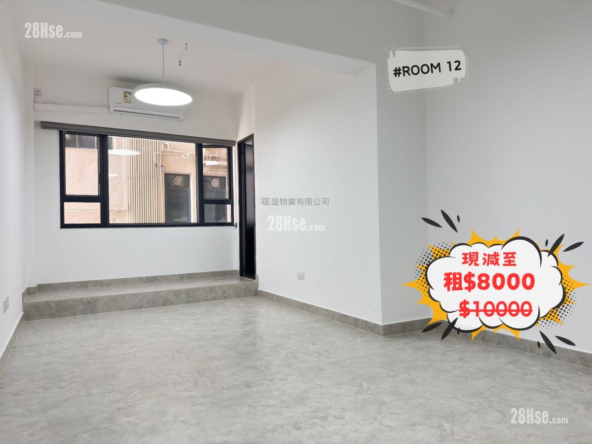 美联工业大厦 租盘