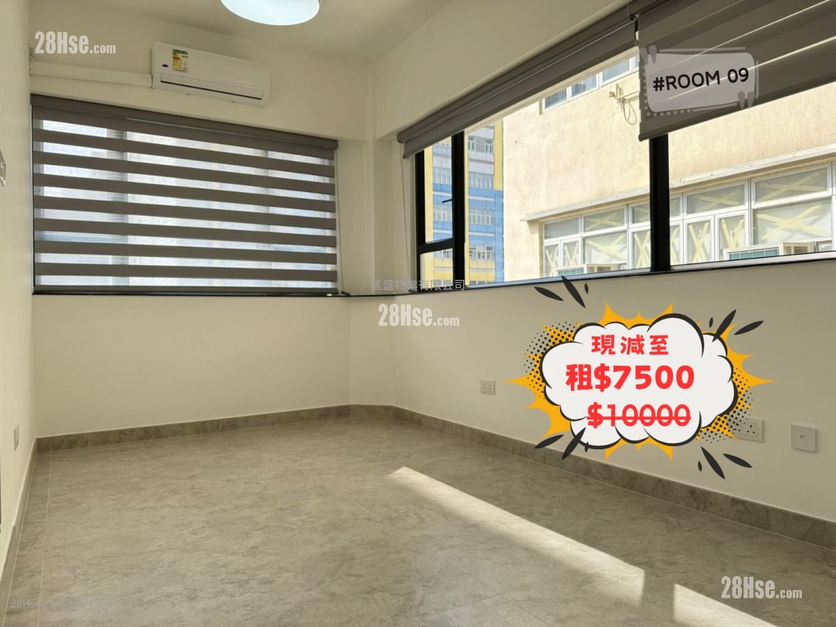 美联工业大厦 租盘