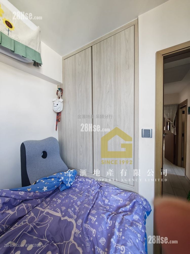 采颐花园 售盘 3 房 , 2 浴室 588 平方尺