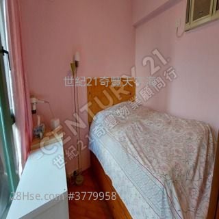 Vista Paradiso Sell 3 Bedrooms , 2 Bathrooms 650 ft²