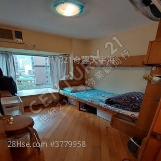 Vista Paradiso Sell 3 Bedrooms , 2 Bathrooms 650 ft²