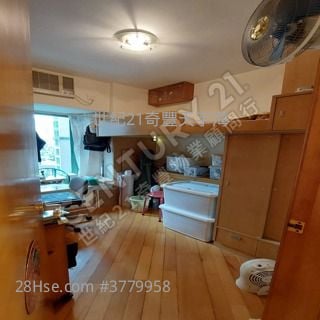 )Leo譚63050330 鐵路盤 食店商場 交通齊 LEO譚 >聽濤雅苑 專門店 3房西南有匙 >>譚 Leo Tam 63050330