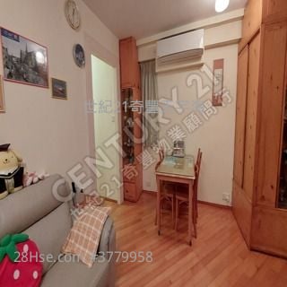 LEO譚  池園景 3房 新委托 聽濤雅苑