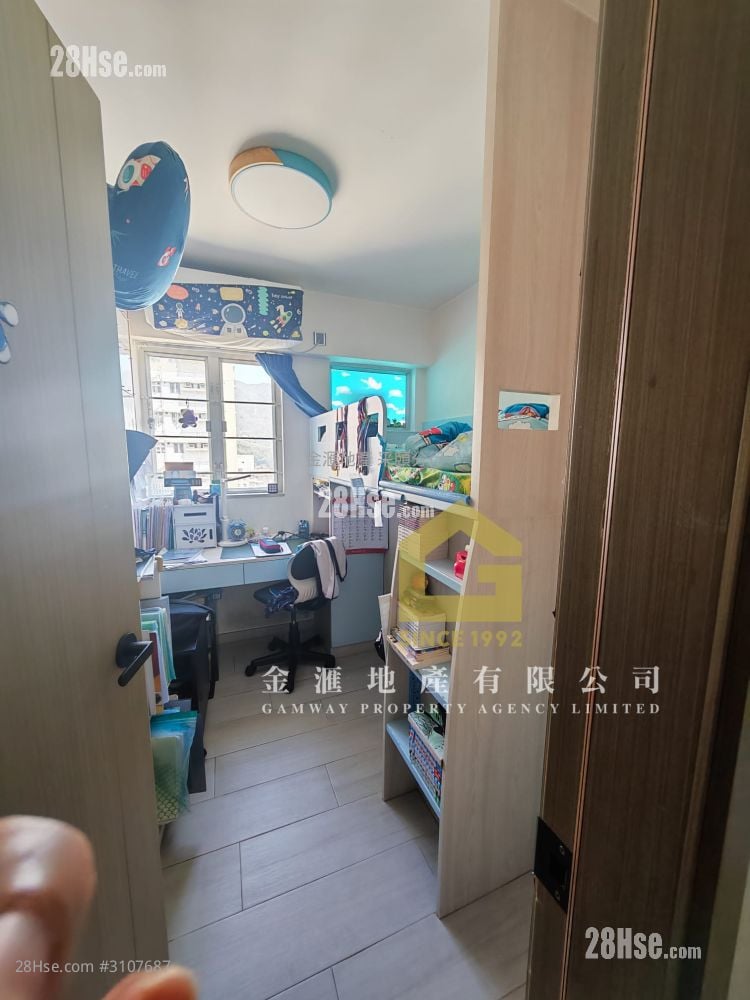 采颐花园 售盘 3 房 , 2 浴室 588 平方尺