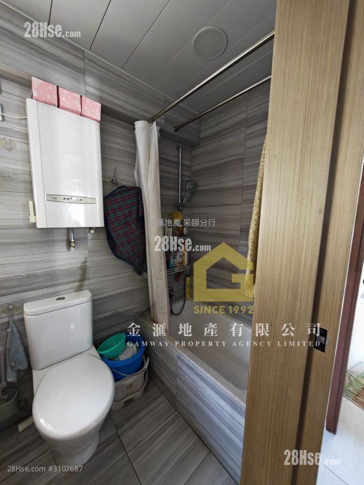 采颐花园 售盘 3 房 , 2 浴室 588 平方尺