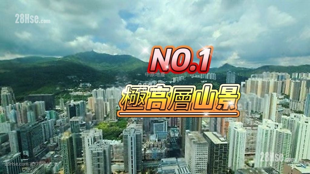 爵悦庭 售盘 2 房 , 1 浴室 454 平方尺