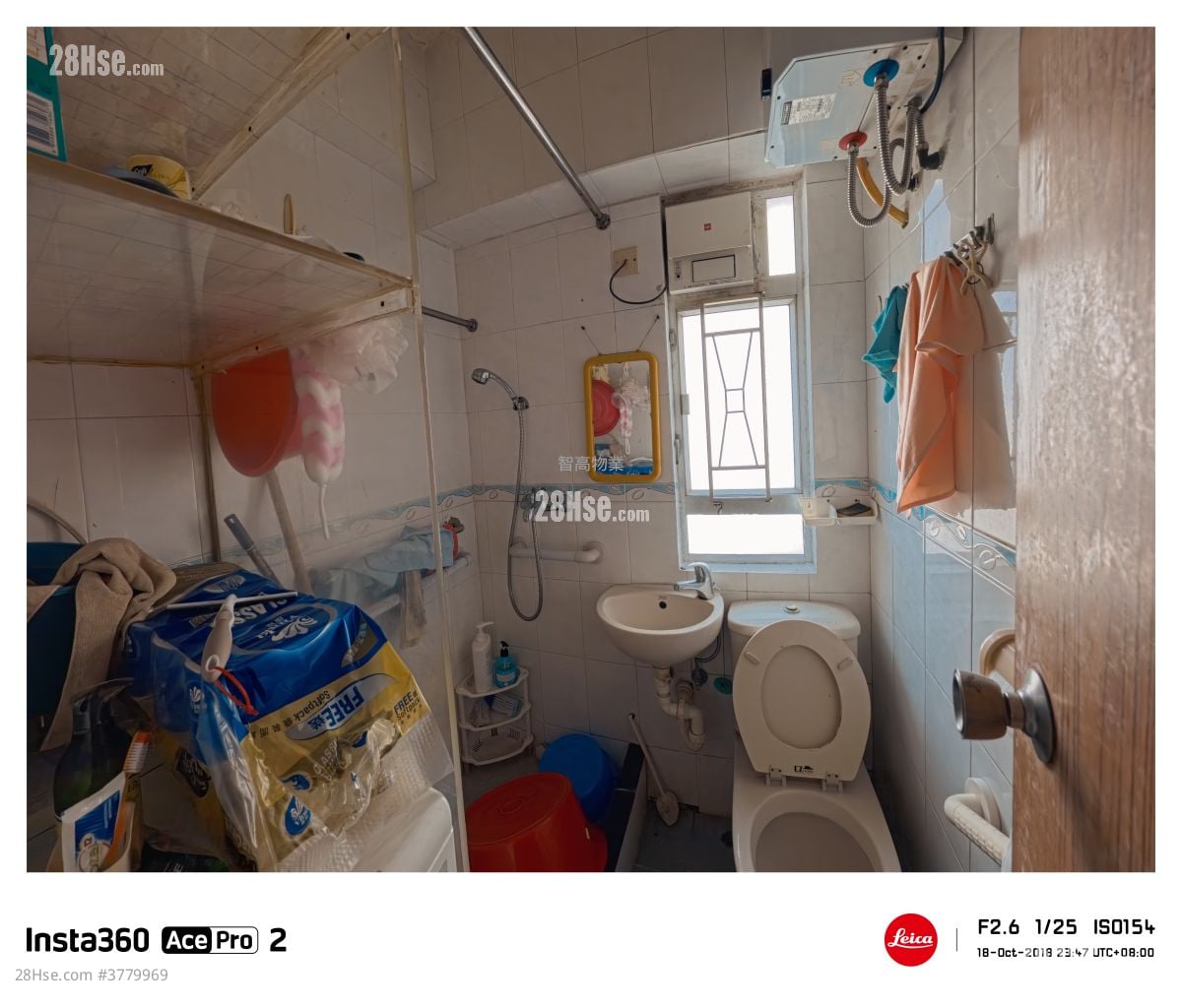 五福大厦 售盘 3 房 , 1 浴室 525 平方尺