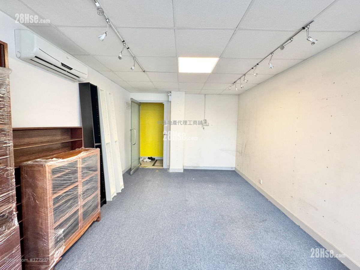 Tong Yuen Factory Building Rental