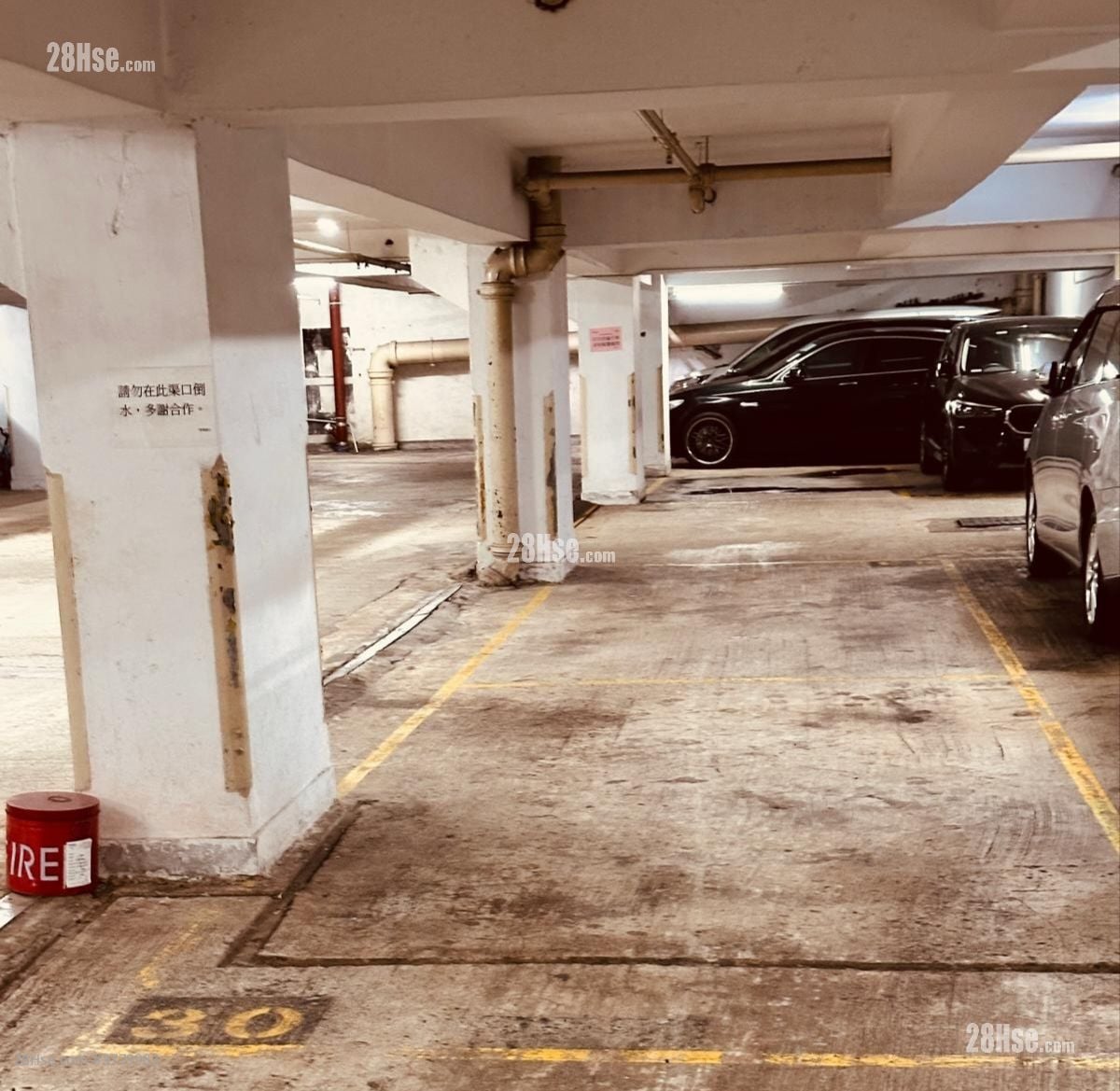 Handsome Court Rental