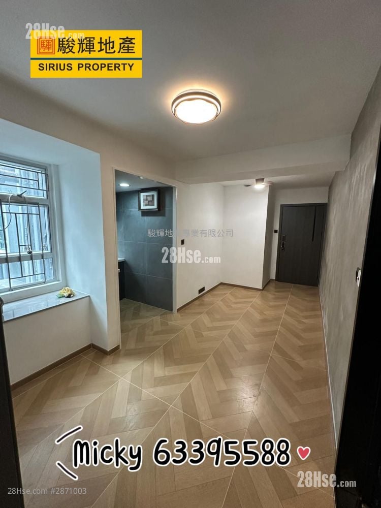 金满阁 售盘 2 房 , 1 浴室 309 平方尺