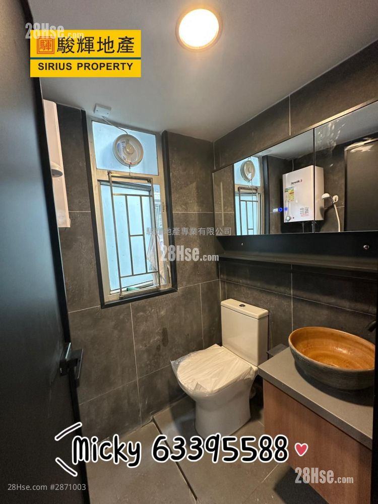 金满阁 售盘 2 房 , 1 浴室 309 平方尺