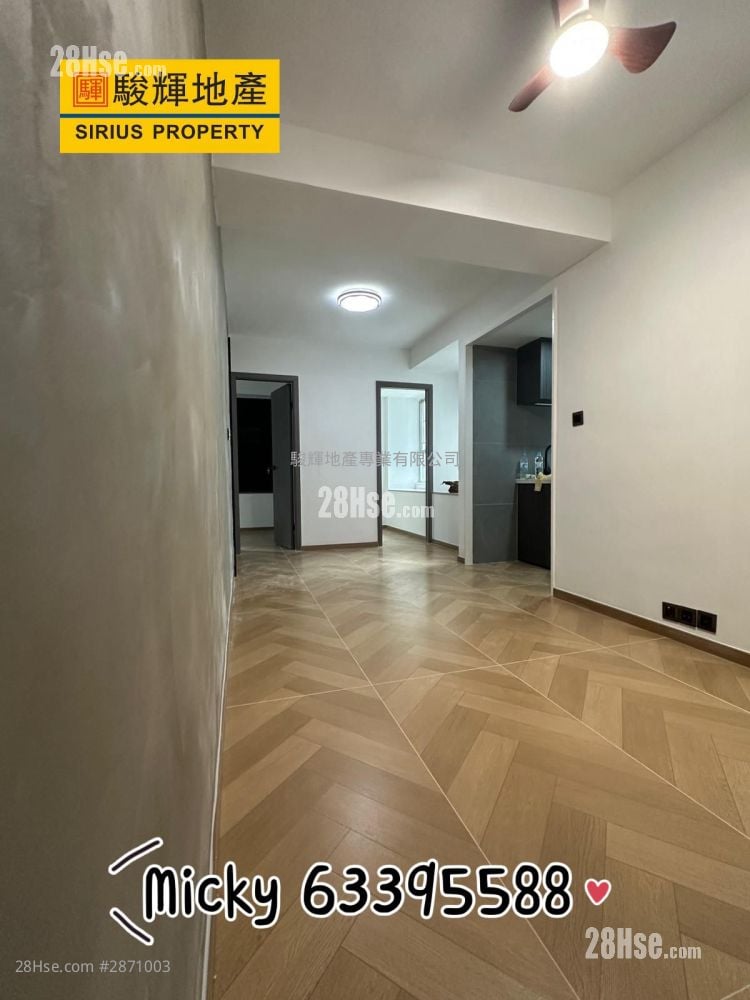 金满阁 售盘 2 房 , 1 浴室 309 平方尺